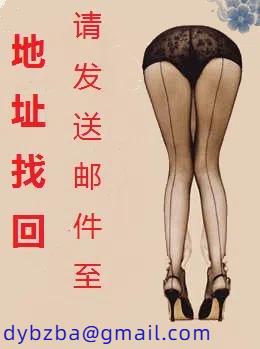 畸恋